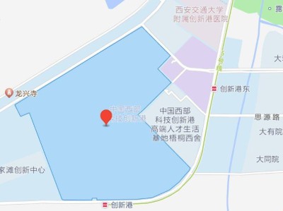 西安交通大学创新港校区预约参观指南(交通+预约)