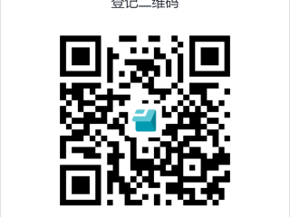 2026天津市随迁子女在高新区接受小学阶段义务教育实施办法