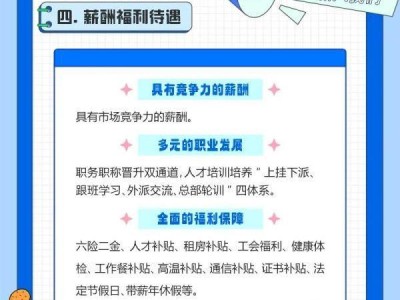 江西省水利投资集团2025年社会招聘（时间+条件+岗位）