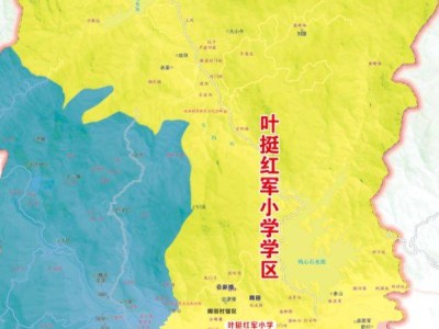 惠阳区秋长街道公办小学招生学区划分分布图