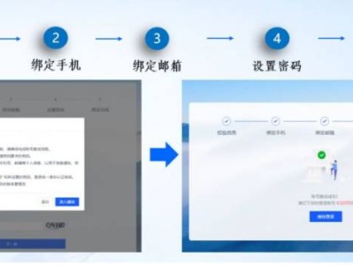 中国矿业大学大学统一身份认证平台https://authserver.cumt.edu.cn/authserver/login