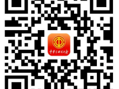 2025职业病防治法宣传线上答题活动(时间+入口+奖励)