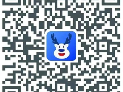 北京经开区春节消费券怎么领?