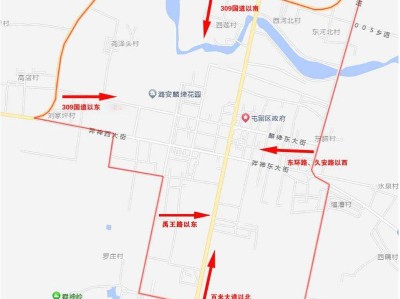 2023年长治市屯留区大气污染防治限行区域图