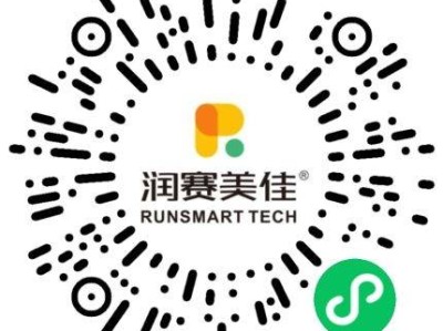 2025绵阳马拉松官方配速员招募