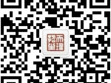 2025天津理工大学录取查询通道