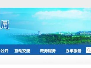 2025南京中考特长生报名时间