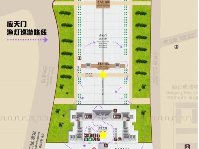 洛阳应天门春节非遗巡游时间表