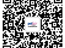 2025北京宠物用品展活动攻略(时间+地点+门票)