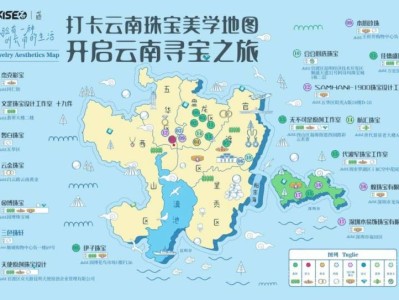 2025昆明石博会什么时候开始？什么时候结束？