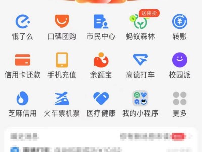 2025惠购湖北消费券元宵节几点领?