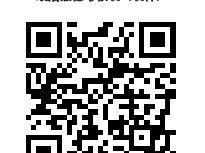 2026咸阳三原县高考报名须知（时间+入口+流程+材料）