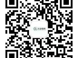 武汉经开区2025秋季转学登记入口官网及流程图