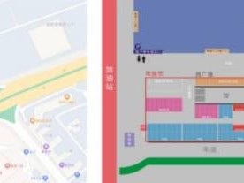 蓬江区义乌小商品城迎春花市开始时间+摊位设置
