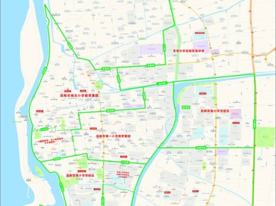 2025年高邮市城区小学施教区示意图