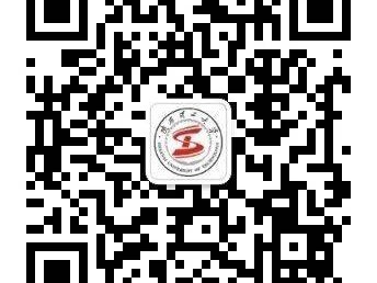 2026年全国硕士研究生招生考试陕西理工大学网报公告（招生单位10720、报考点6141）