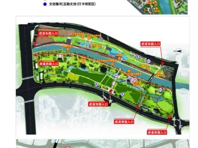 福州福清市2025年元宵灯会攻略
