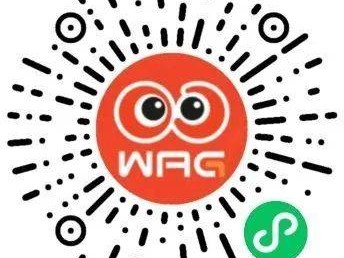 苏超足球联赛苏州主场购票时间+入口+票价