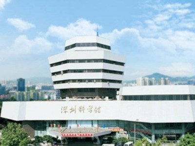 2025深圳科学馆春节开放时间