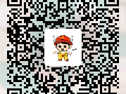 2025海口市工人文化宫免费急救培训（时间+地点+报名）