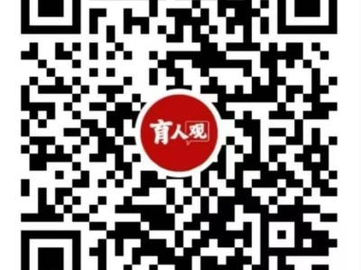 重庆开学第一课在哪看2025