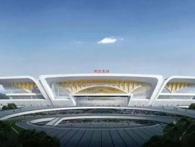 西安东站最新消息(持续更新)