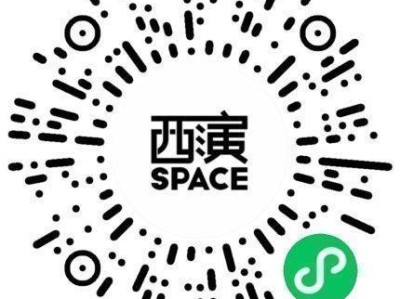 2024春节宝鸡都有哪些演出?时间+地点一览