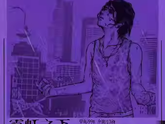 2025五一劳动节东莞文艺演出活动汇总(时间+地点)