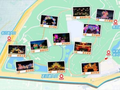 2025年广州越秀公园新春灯会指南(时间+门票)