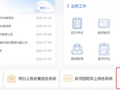 2025珠海中考成绩7月13日公布（附具体时间+方式）