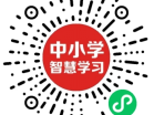 2025河南省校园足球优秀案例宣传展示活动