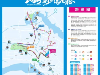 荆州马拉松2025比赛路线图(附起点及终点)