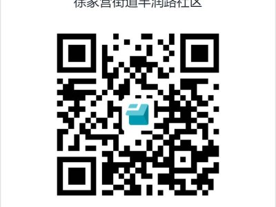 涧西区春风行动招聘会场次预告(时间+地点)