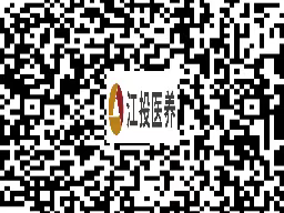 2025江西省江投老年医养有限公司招聘公告(时间+条件+岗位)