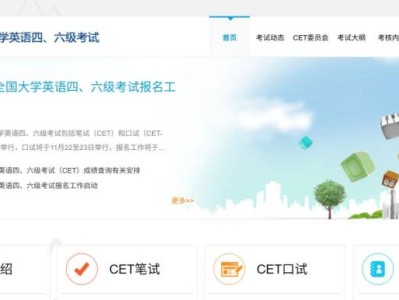 2025下半年四六级英语考试成绩发布与成绩报告单的领取指南