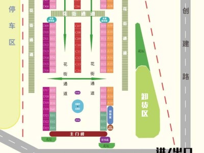 2025广州增城区各街镇花市最新消息(时间+地点)