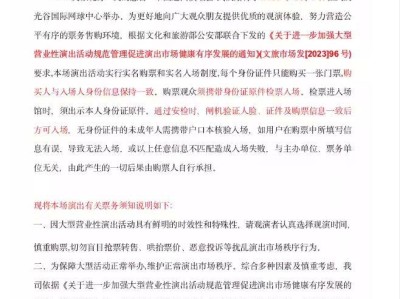 2025武汉美依礼芽演唱会攻略(时间地点+门票+交通)