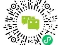 陕西汉中市博物馆518系列活动（时间+地点）