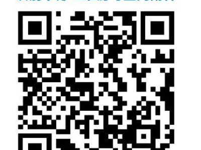 2026第一次广东普高学业水平合格性考试报名时间