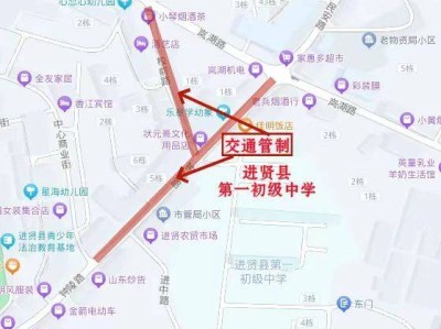 2025南昌市中考考点（交通攻略+停车指南）
