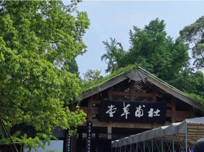 成都杜甫草堂博物馆游玩攻略（门票+地址+开放时间+交通）