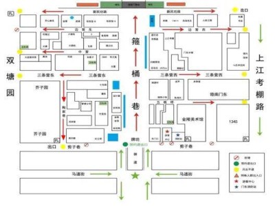 2025南京老门东元宵节要预约吗?预约入口?