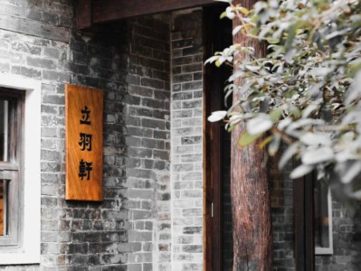 珠海北山大院攻略（开放时间+交通信息）