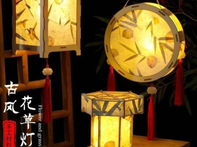 2025北京龙潭公园元宵节活动(时间+地点+内容)