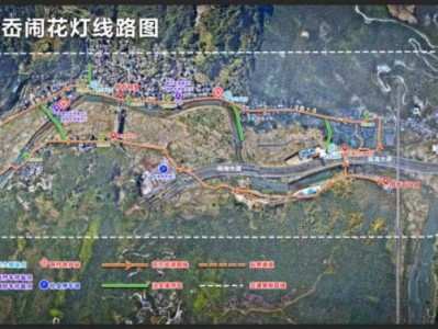 2025温州瓯海周岙挑灯节活动攻略(时间+地点)
