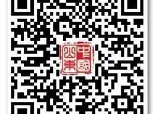 淄博张店区2025年中小学民办学校招生网上报名流程