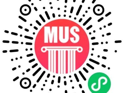 2025年南宁博物馆端午节活动时间+内容