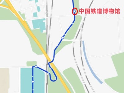 中国铁道博物馆东郊展馆专85路开通时间、经过站点及线路图