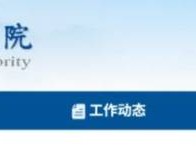 2025湖北高考成绩查询入口http://www.hbea.edu.cn