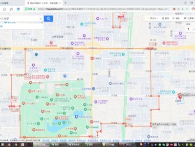 西安市第四十八中学2025年小升初招生工作实施方案（时间+学区）